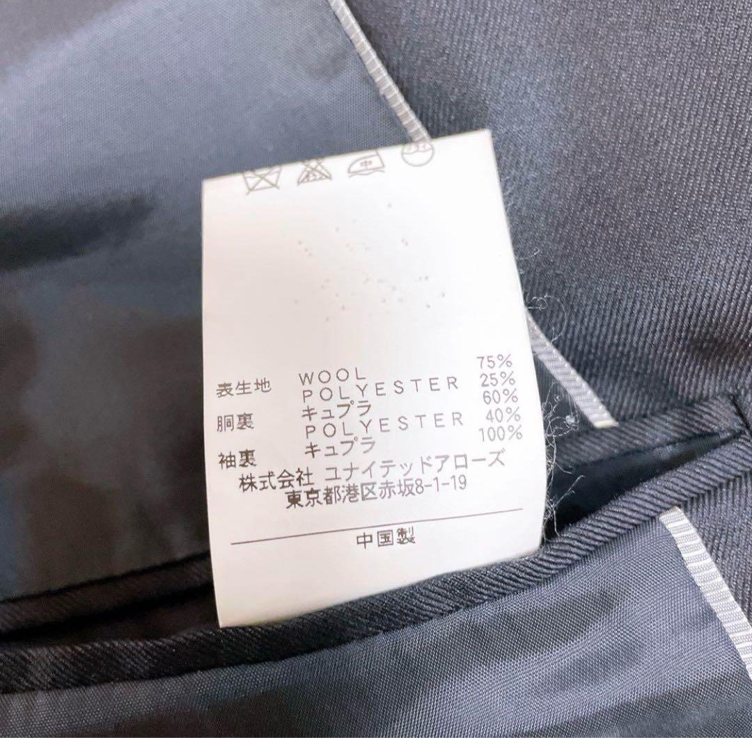 【美品】UNITED ARROWS WHITE LABEL セットアップ　黒