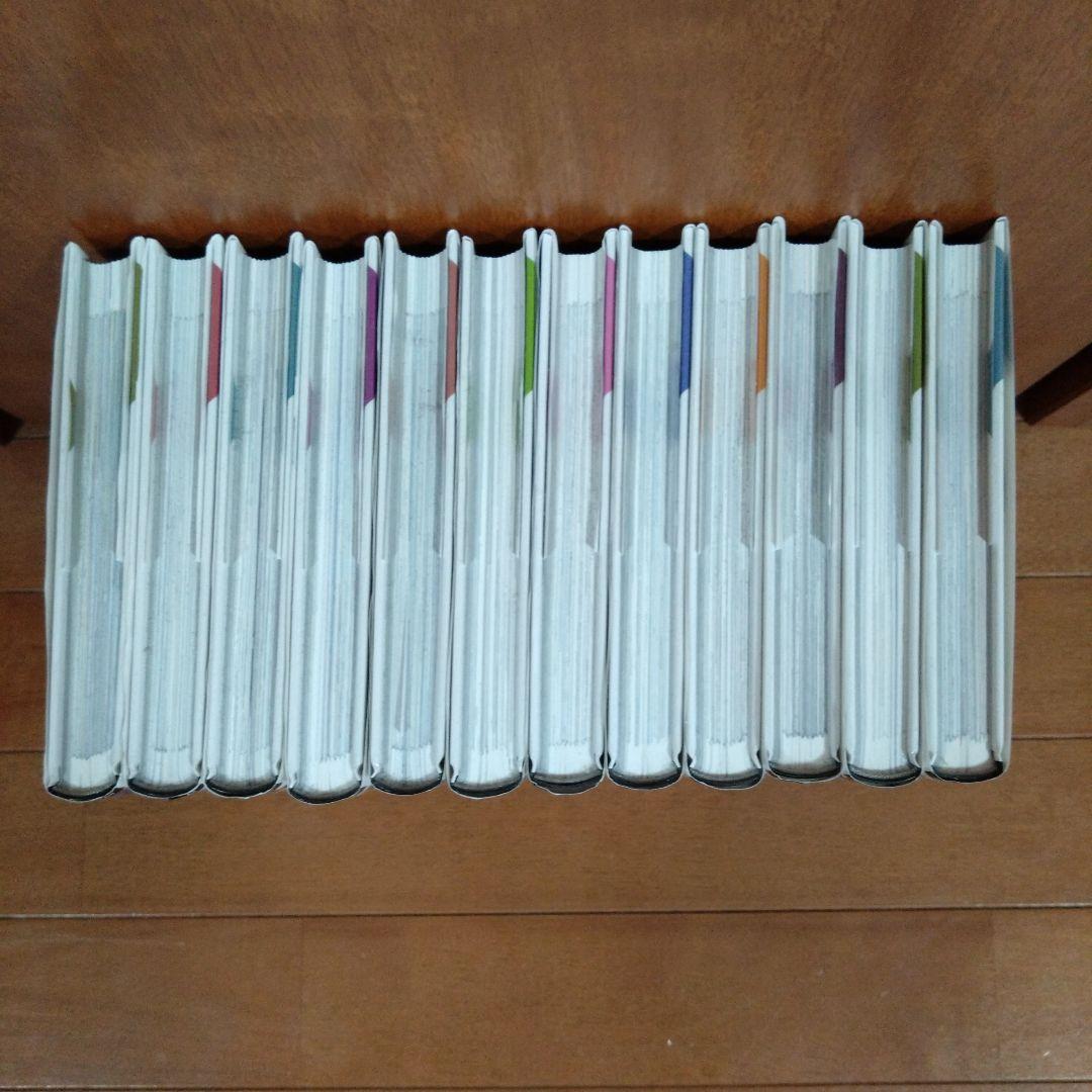 学研まんがNEW世界の歴史 1〜12 全巻