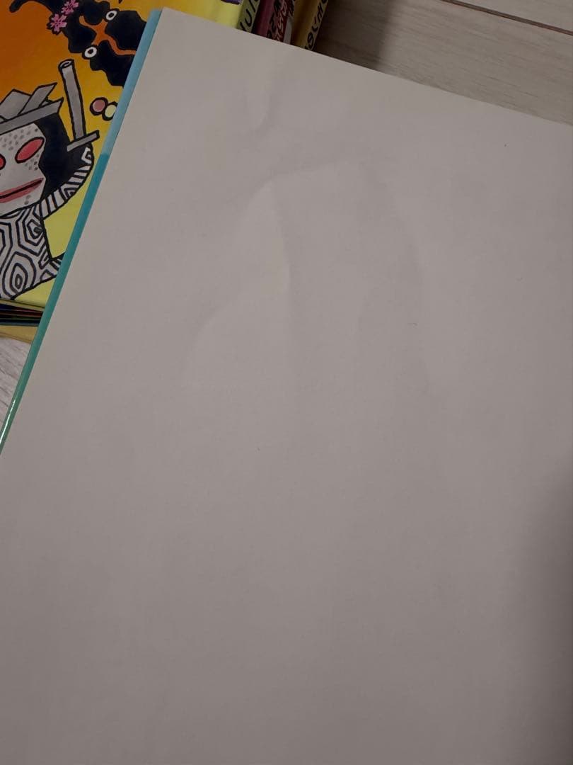 美品⭐︎全巻セット　ウルトラかいじゅう絵本