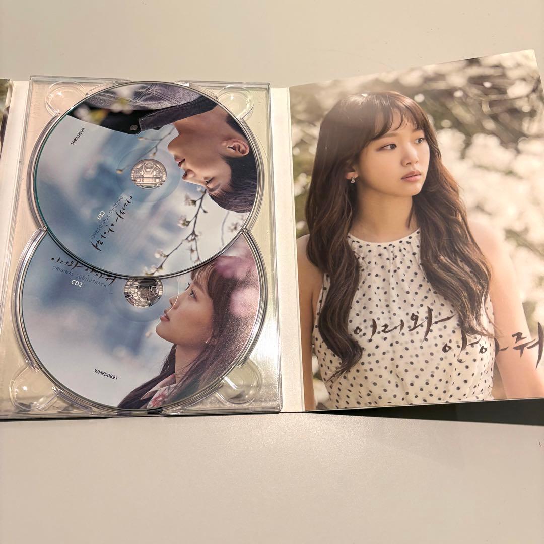 【希少品】韓国ドラマ ここに来て抱きしめて OST CD 美品