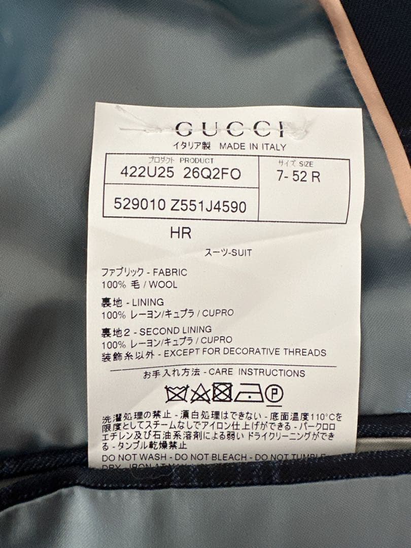 極美品　GUCCIスーツ　セットアップ　529010 チェック　BEE ネイビー