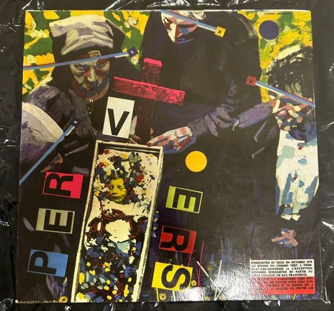 1979年　仏　オリジナル盤　LA PERVERSITA エクトルザズー
