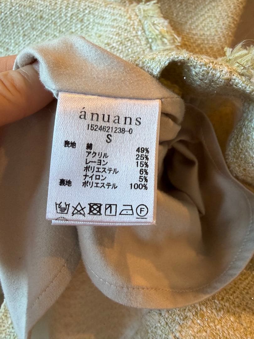 【あめさん専用】anuans フロントポケットツイードスカート　S