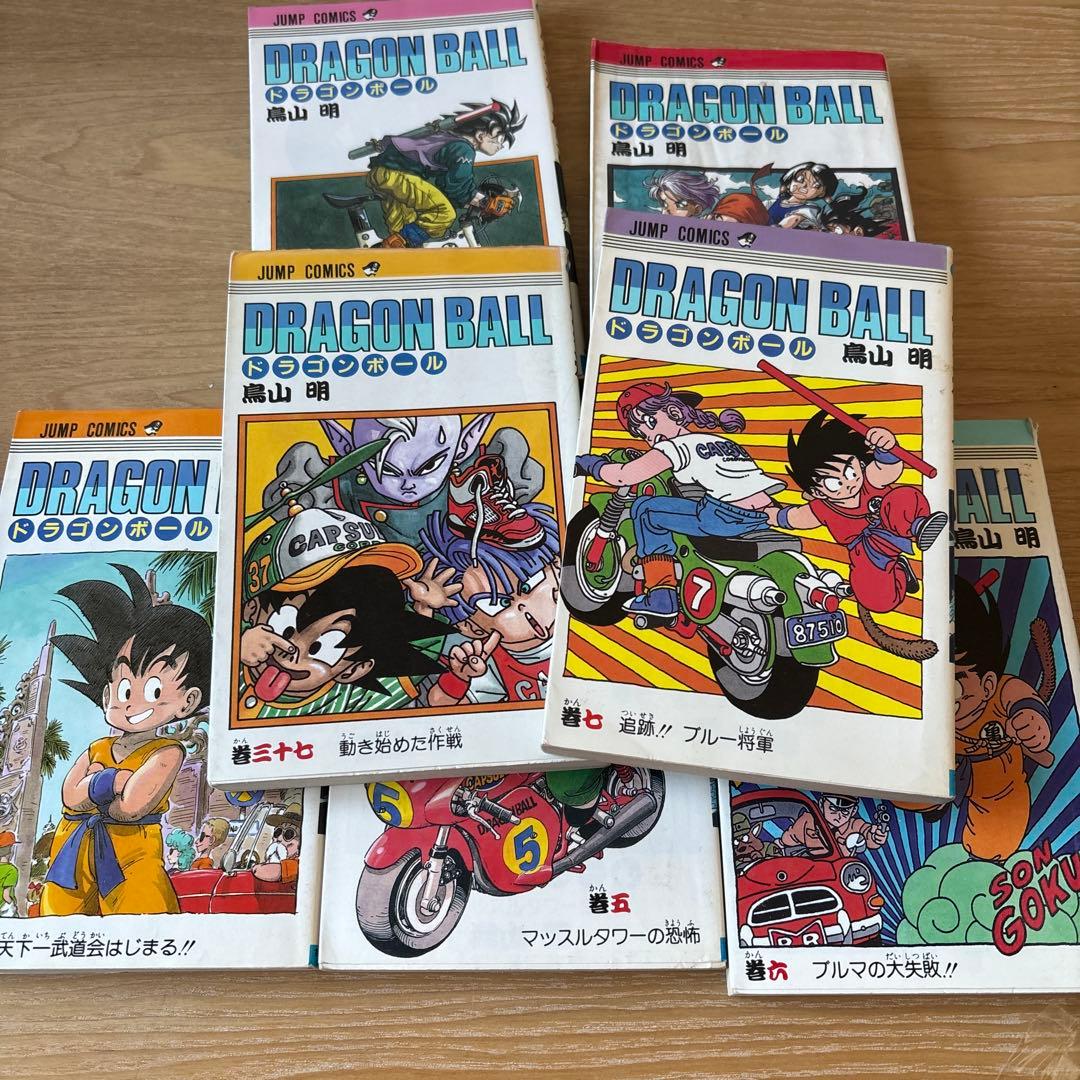 初版本有り　ドラゴンボール全42巻セット