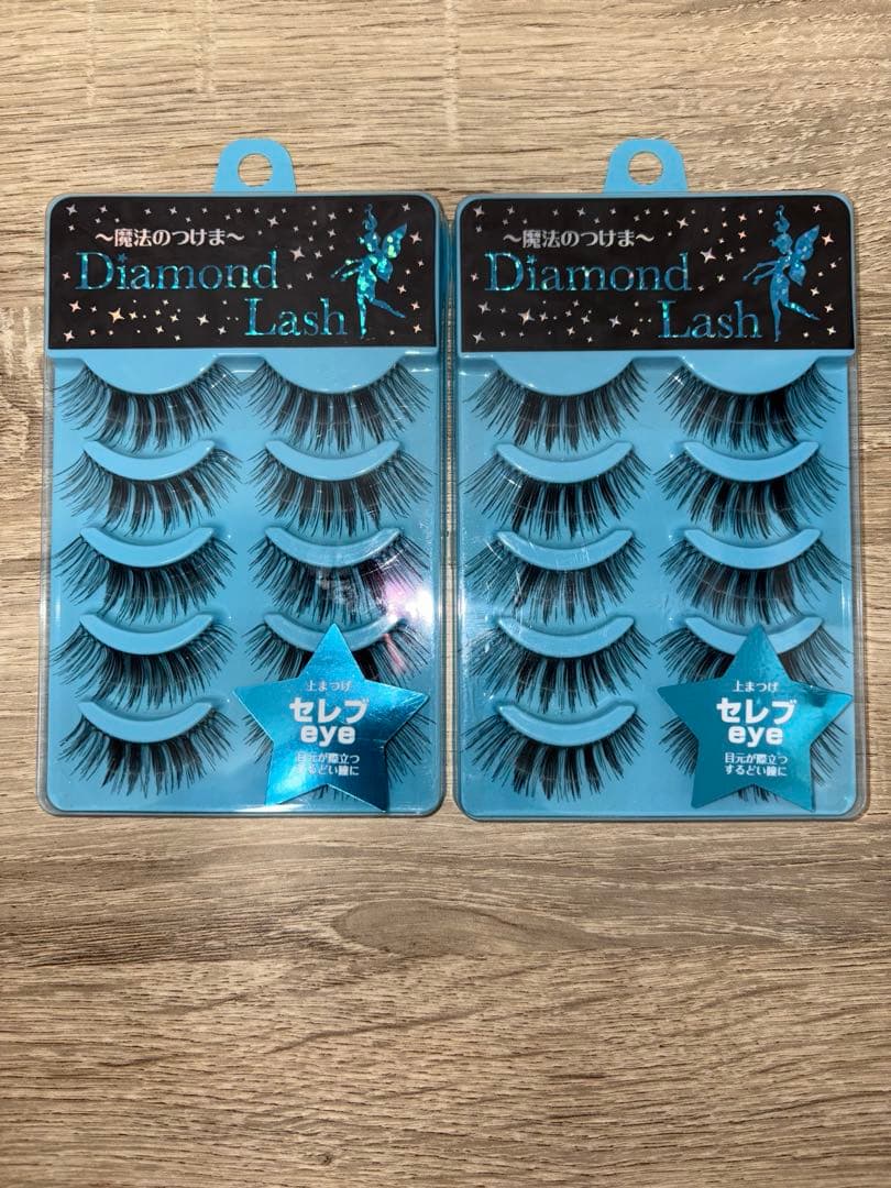 Diamond Lash セレブeye 5ペア5セット　つけまつ毛