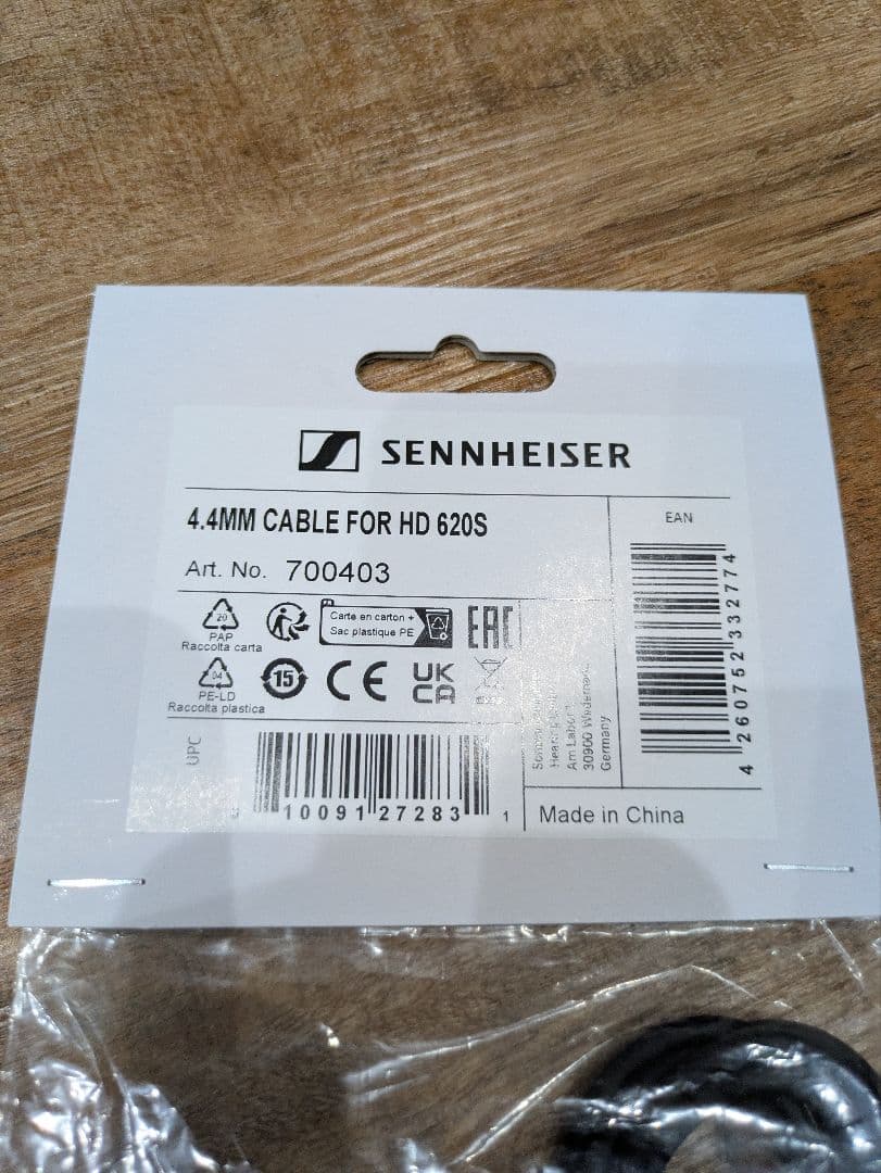 Sennheiser HD 599 620S 4.4mmケーブルバランスケーブル