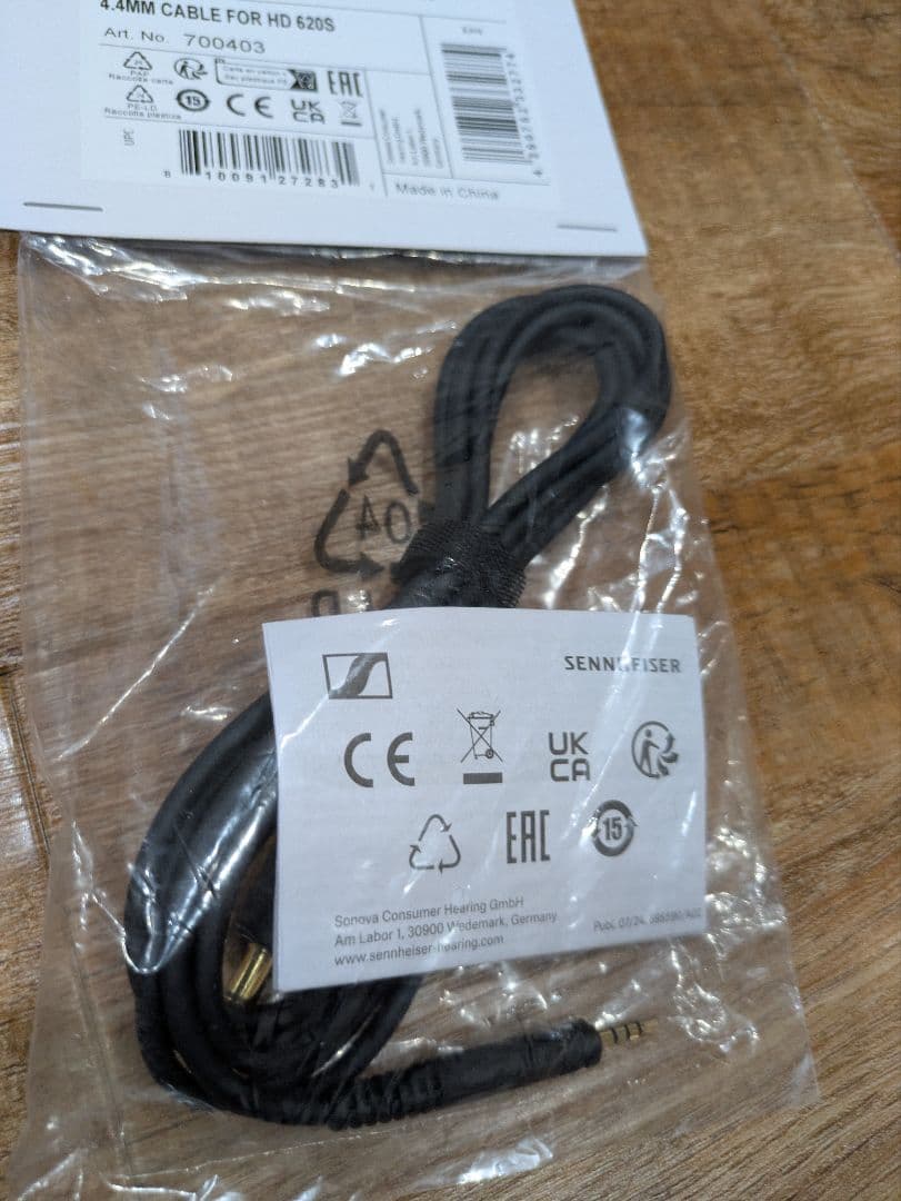 Sennheiser HD 599 620S 4.4mmケーブルバランスケーブル