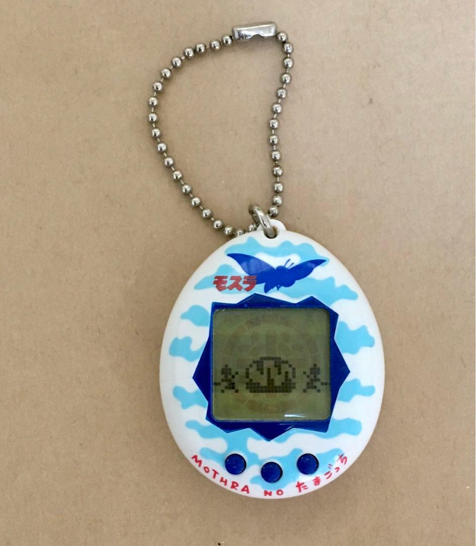 モスラのたまごっち (モスラロゴ：劇場販売品) 作動OK1997当時物　バンダイ