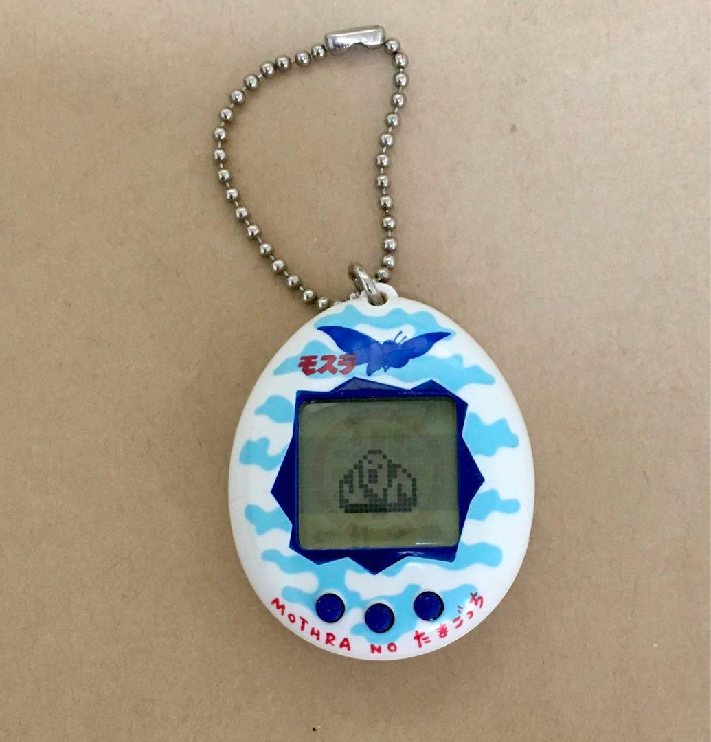 モスラのたまごっち (モスラロゴ：劇場販売品) 作動OK1997当時物　バンダイ