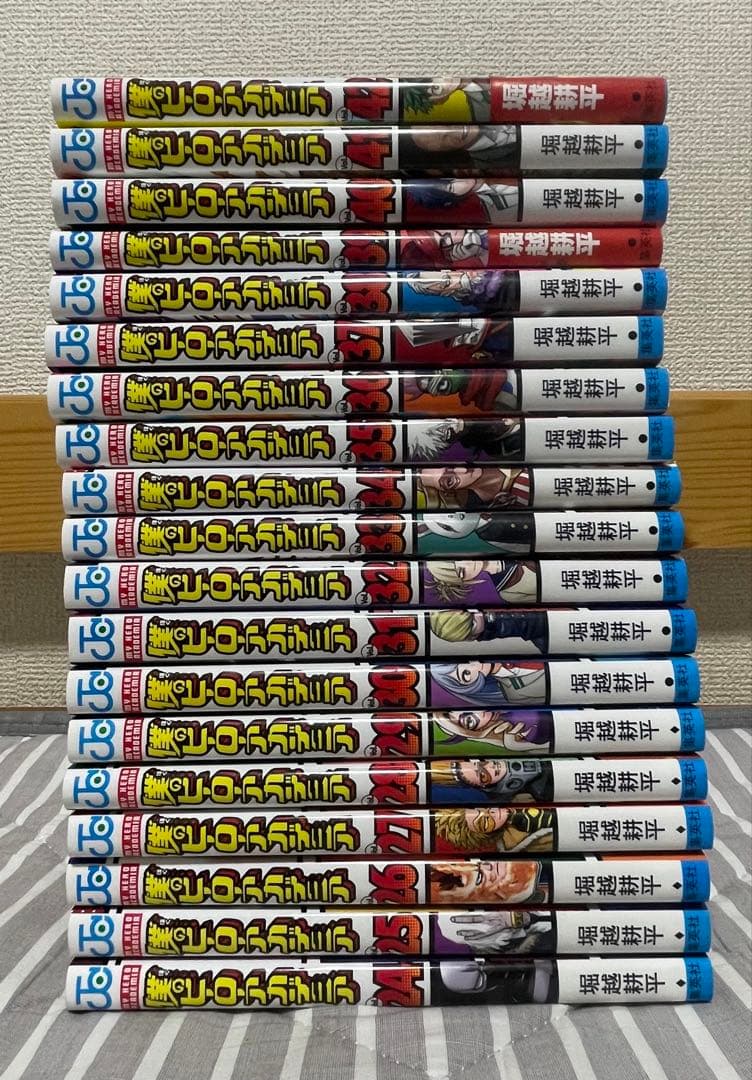 ヒロアカ　全巻セット