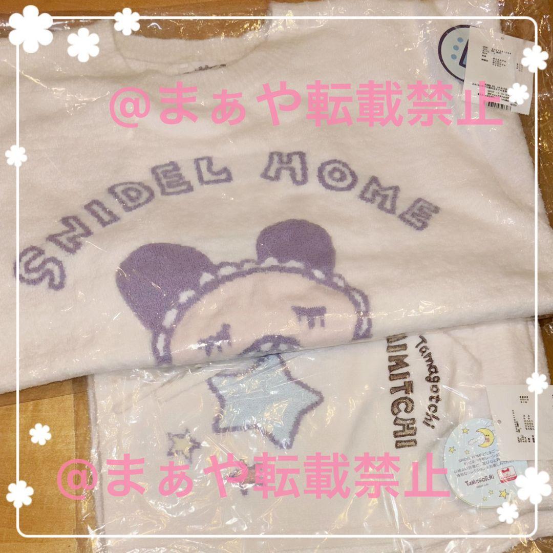 SNIDEL 【たまごっち】ニットプルオーバー＆ショートパンツ みみっち