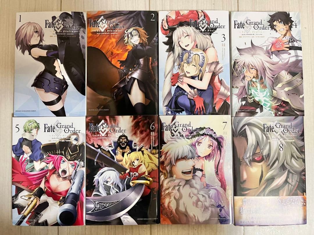 Fate/Grand Order-turas realta-　1巻～19巻