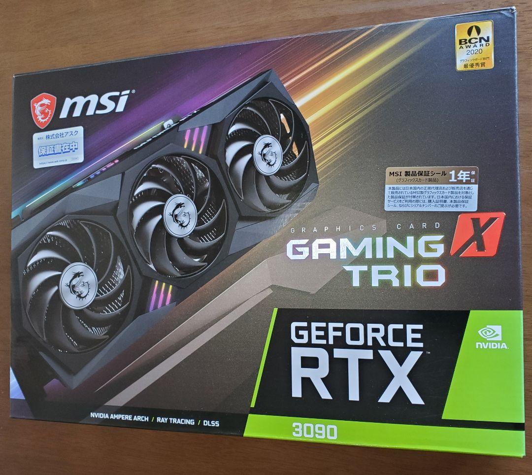 MSI GeForce RTX 3090 グラフィックボード(ジャンク扱い)