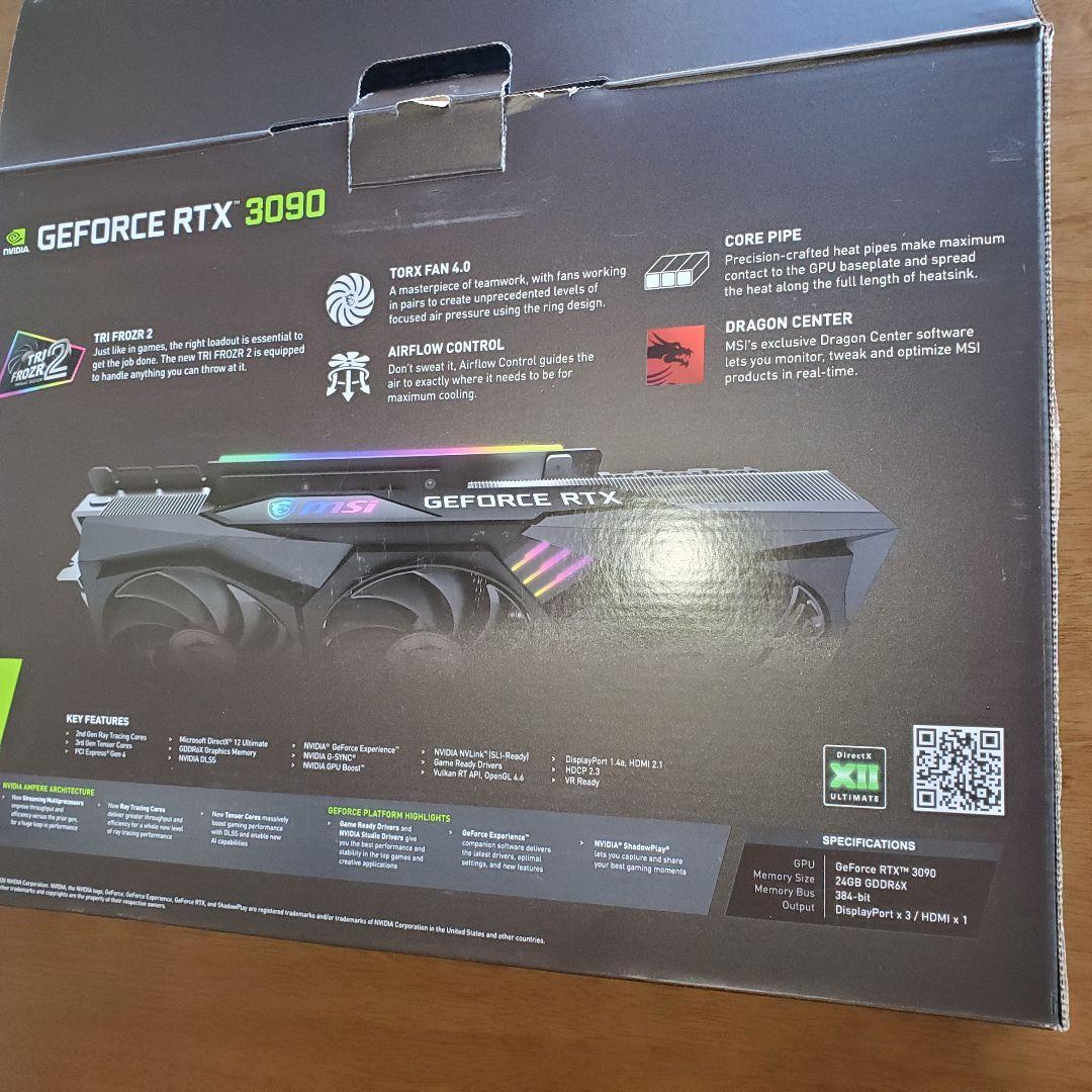 MSI GeForce RTX 3090 グラフィックボード(ジャンク扱い)