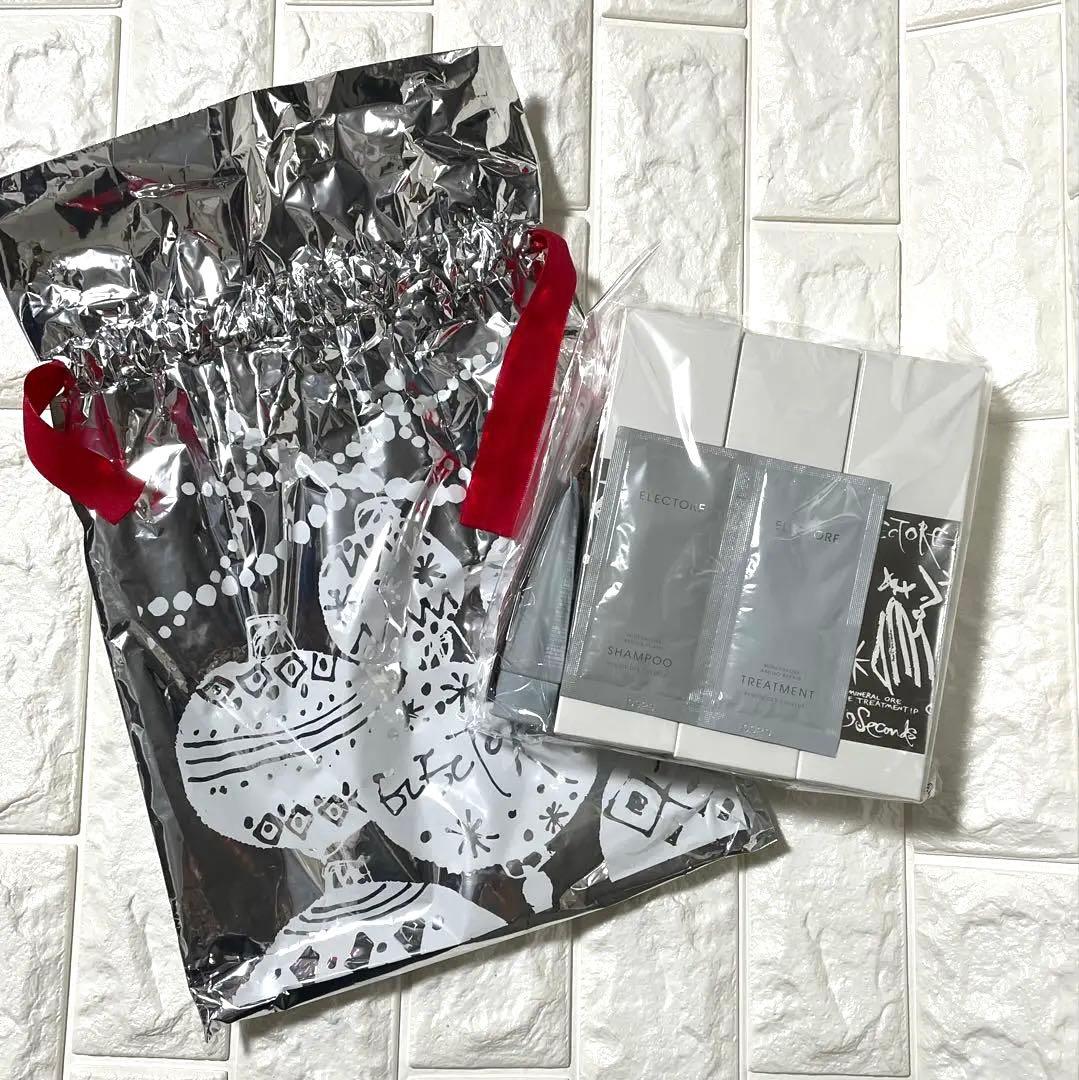 新品未使用未開封エレクトーレミネラルオーレフェイストリートメントギフトセット