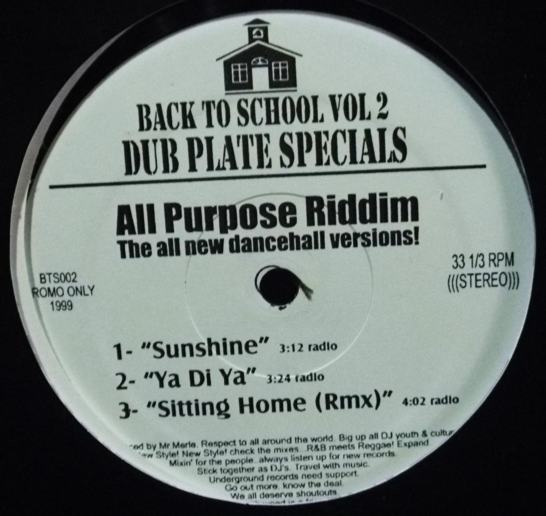 洋楽 Back To School Vol 2 -Dub Plate Specials