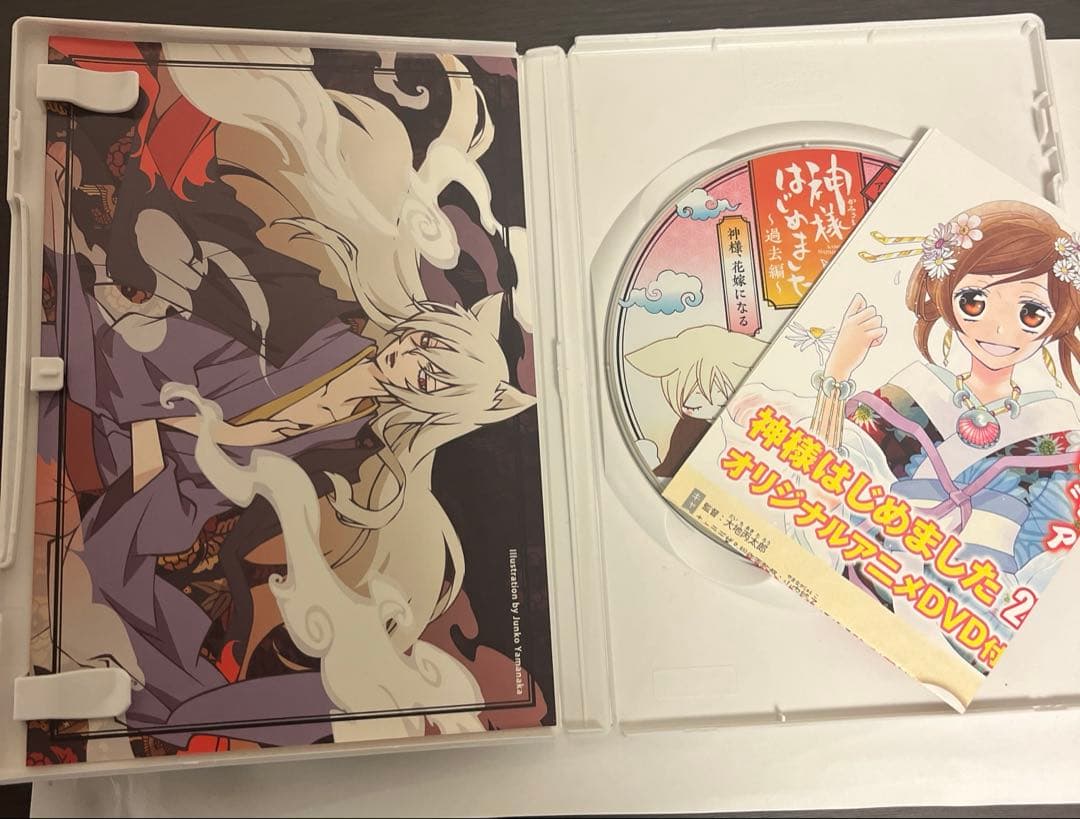 で*ん様 神様はじめました OVA DVD アニメ