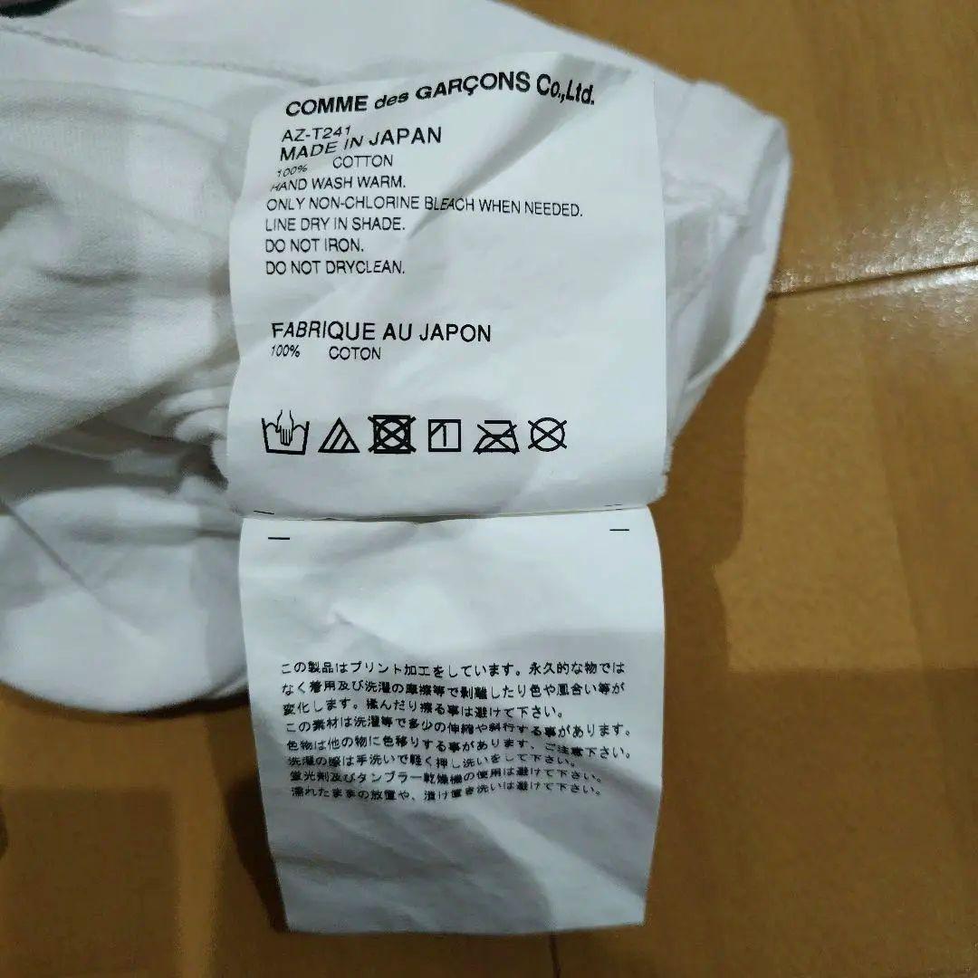 プレイコムデギャルソン　迷彩柄　 カモフラージュハートTシャツ