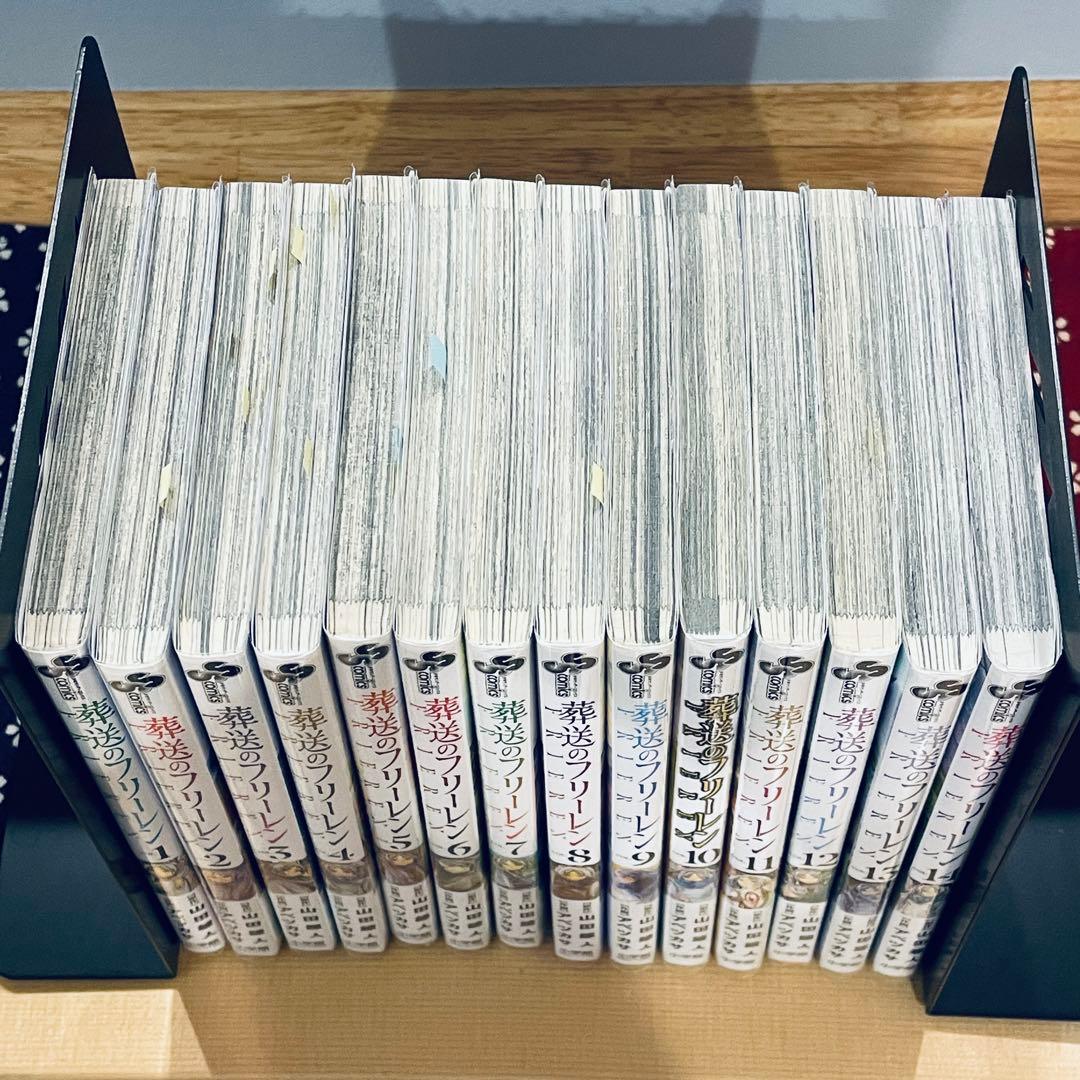 葬送のフリーレン　漫画　14巻セット
