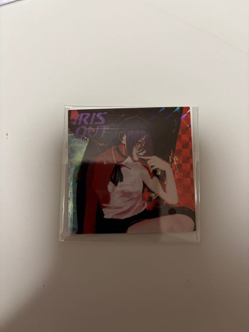 ⑤ 米津玄師 IRIS OUT/JANE DOE IRIS OUT盤 新品未開封