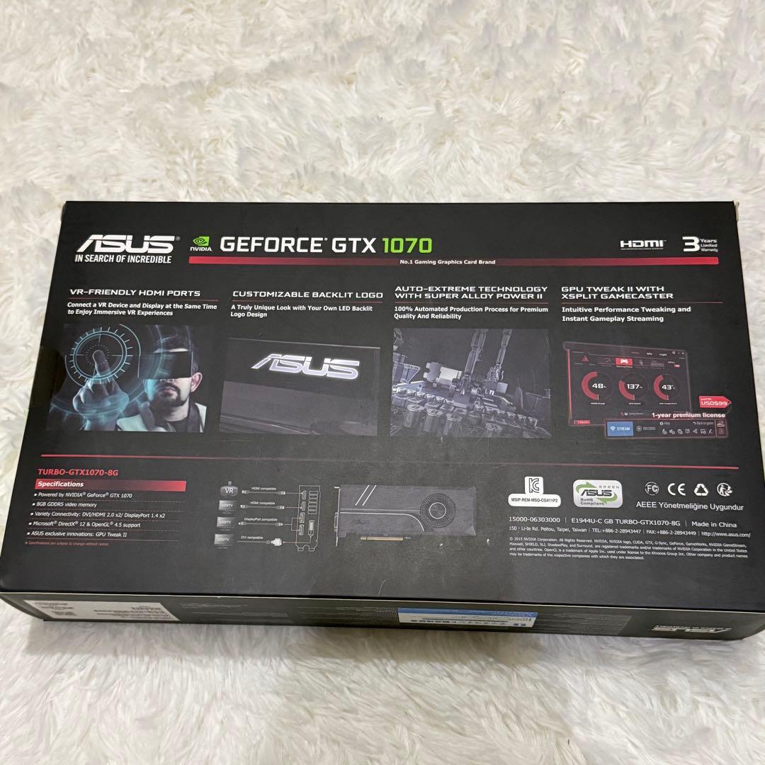 【動作確認済み】ASUS GeForce GTX 1070 Turbo 8GB