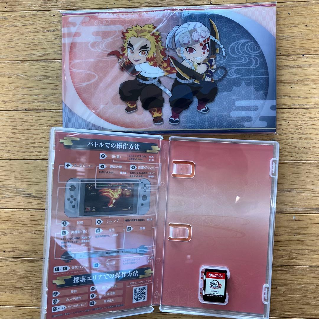 Switch 鬼滅の刃 ヒノカミ血風譚2 通常版 購入特典付き