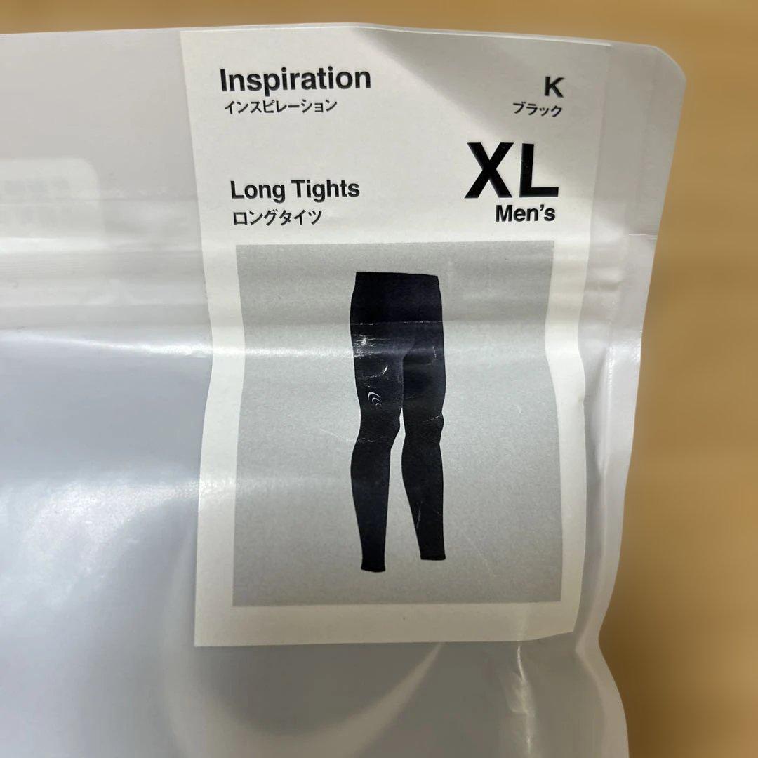 C3fit Inspirationロングタイツ　サイズXL