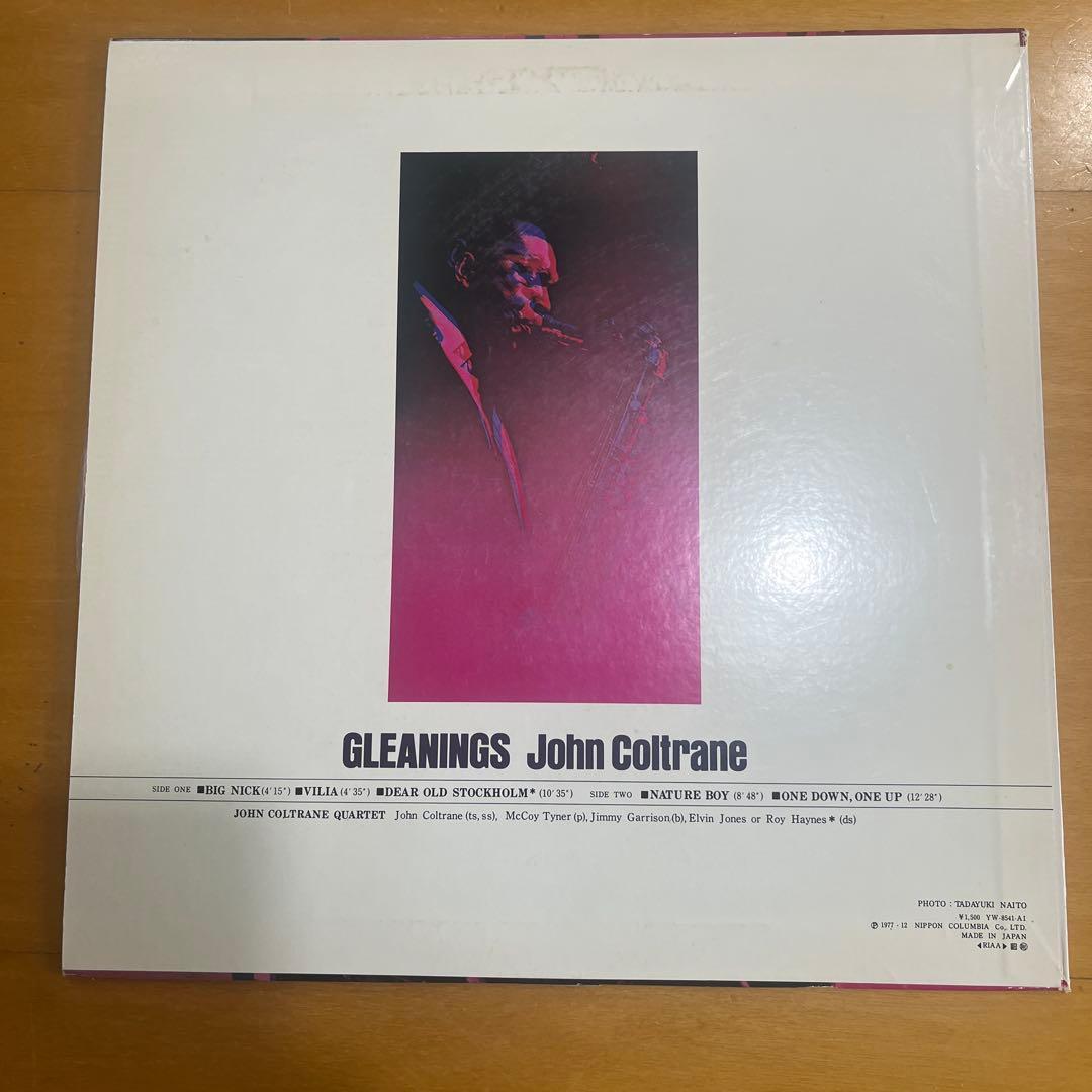 希少美品　John Coltrane レコードセット　4枚