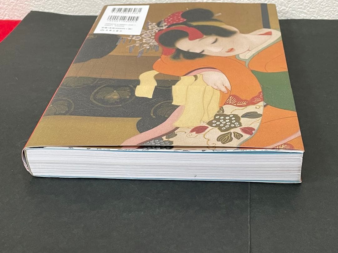 【栗原玉葉　五味俊晶】長崎文献社　検）画集 女流画家 美人画 作品集 せどり