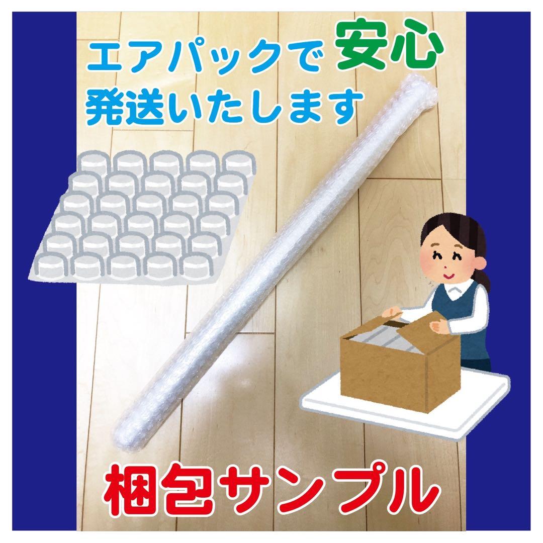 【非売品】ポケモンボックス 第三世代 RS B2 サイズ 特大 告知 ポスター