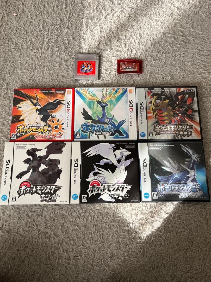 ポケモン　ソフト　3DS LL まとめ売り　ダブルパック　限定　希少品　ポケセン