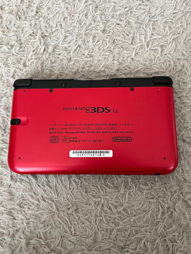 ポケモン　ソフト　3DS LL まとめ売り　ダブルパック　限定　希少品　ポケセン