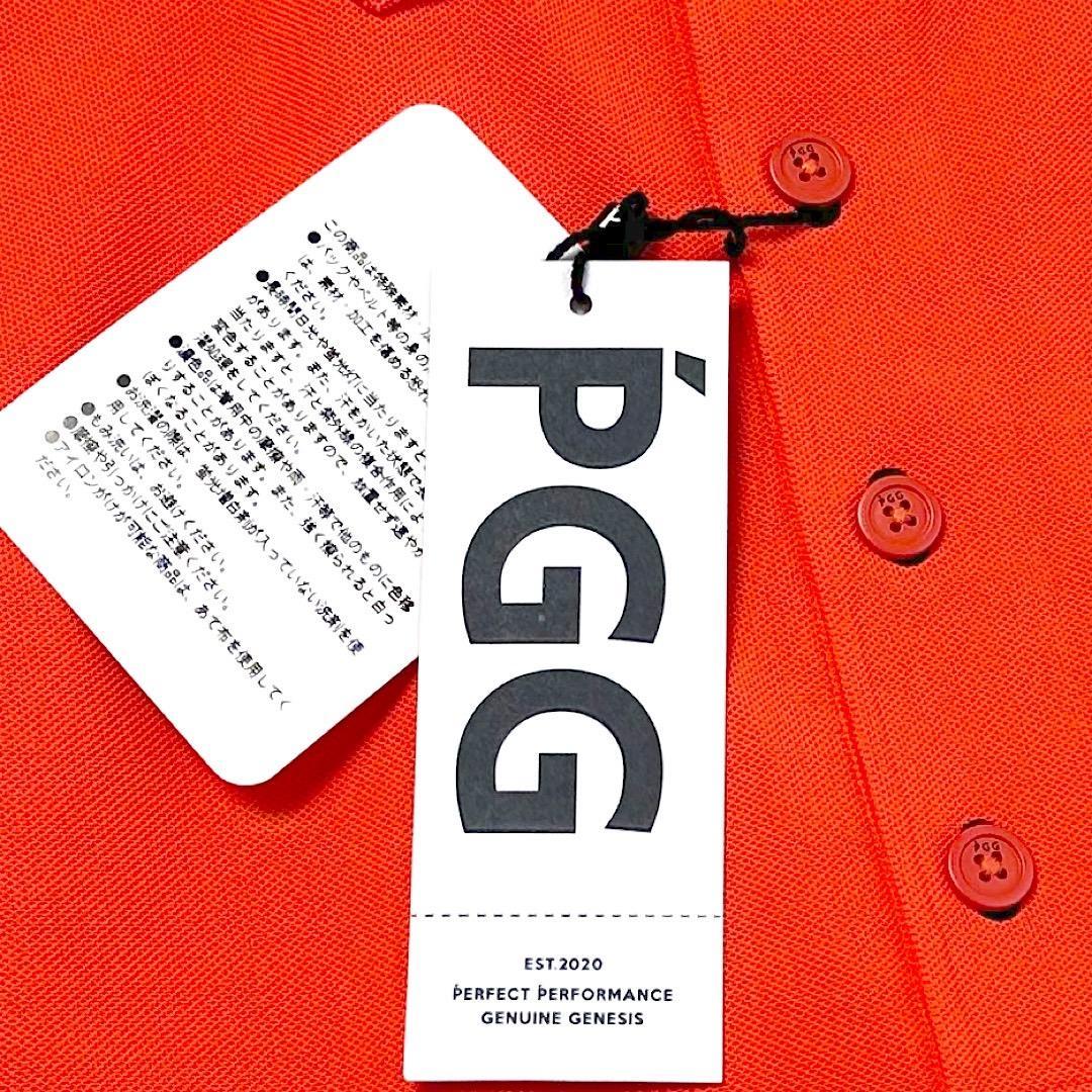 147 PGG 新品タグ付き 定価18,700円 半袖ポロシャツオレンジ 4 M