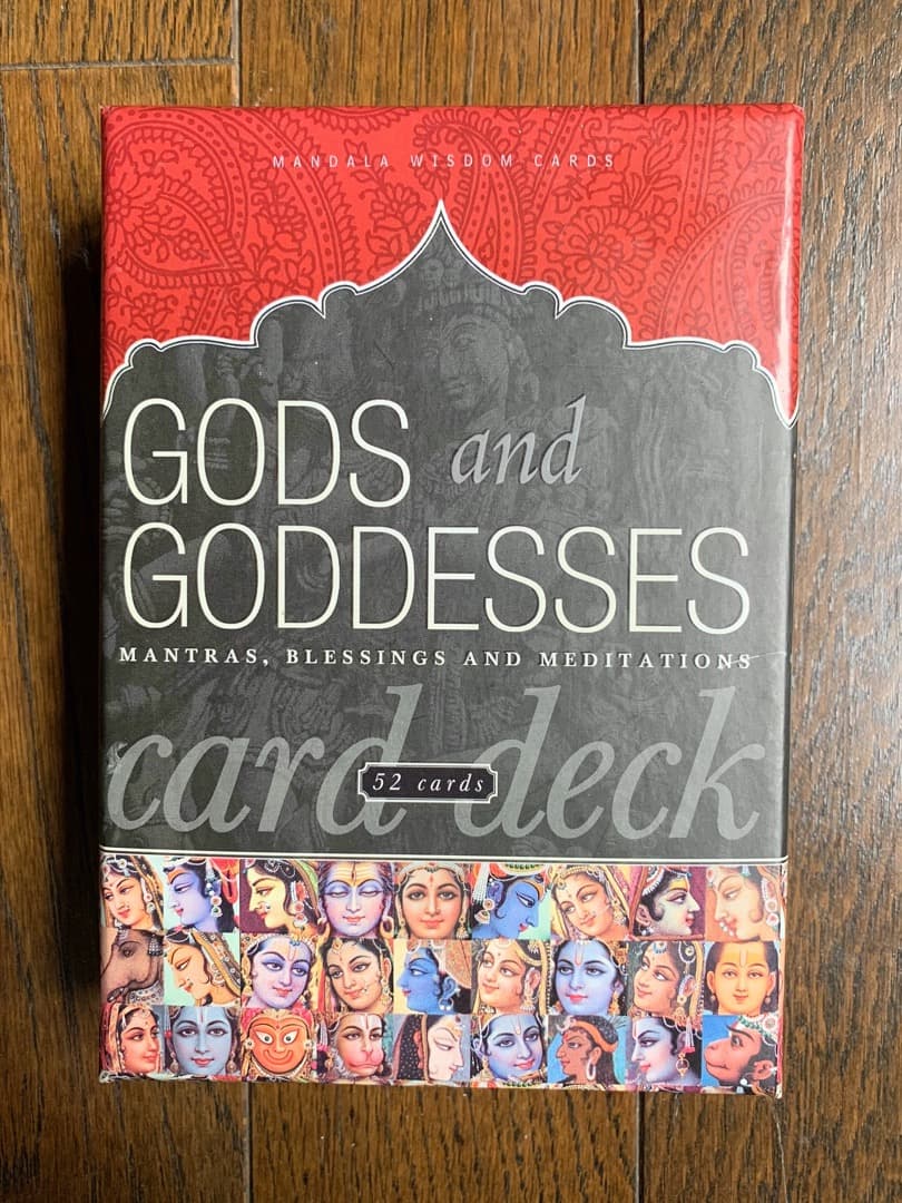 GODS and GODDESSES - インドの神々（英語）