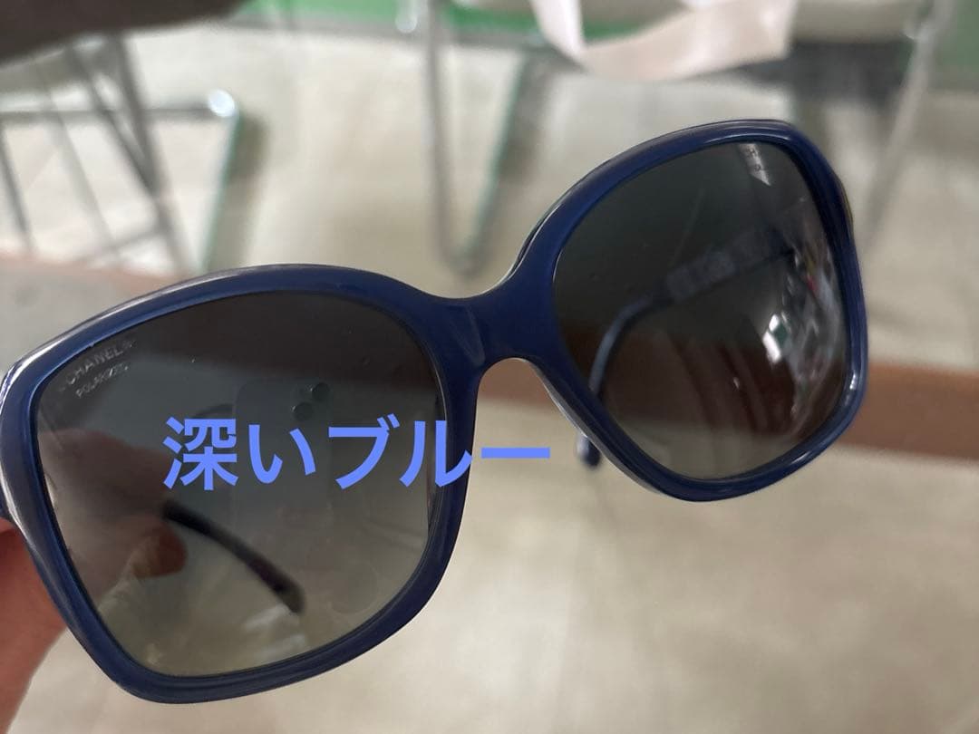 シャネル　サングラス　紺色　サイドのストーン希少　レア　美品