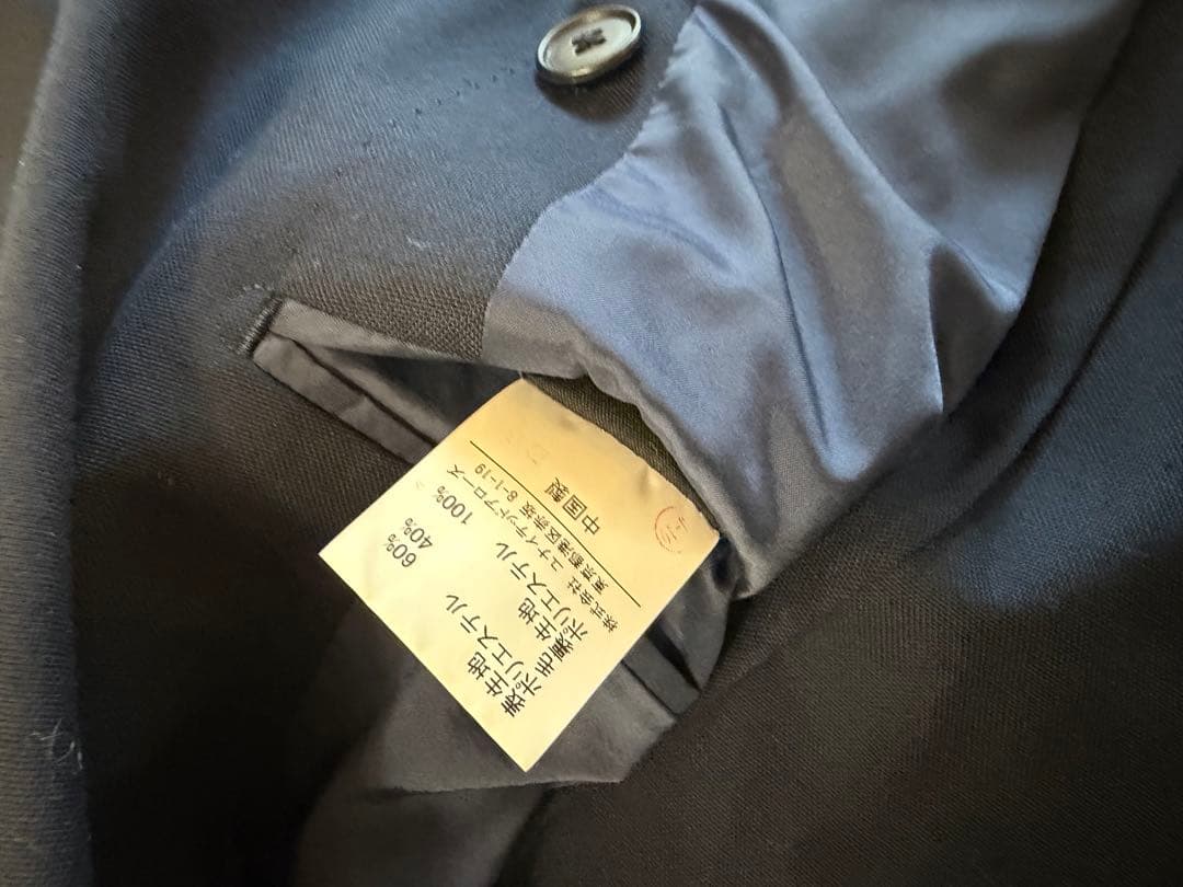united arrows green label 紺ブレ