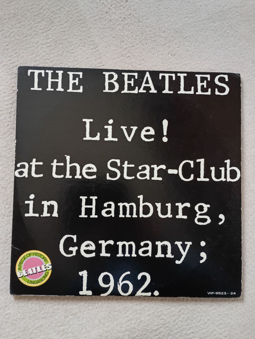 The Beatles LP レコード10枚