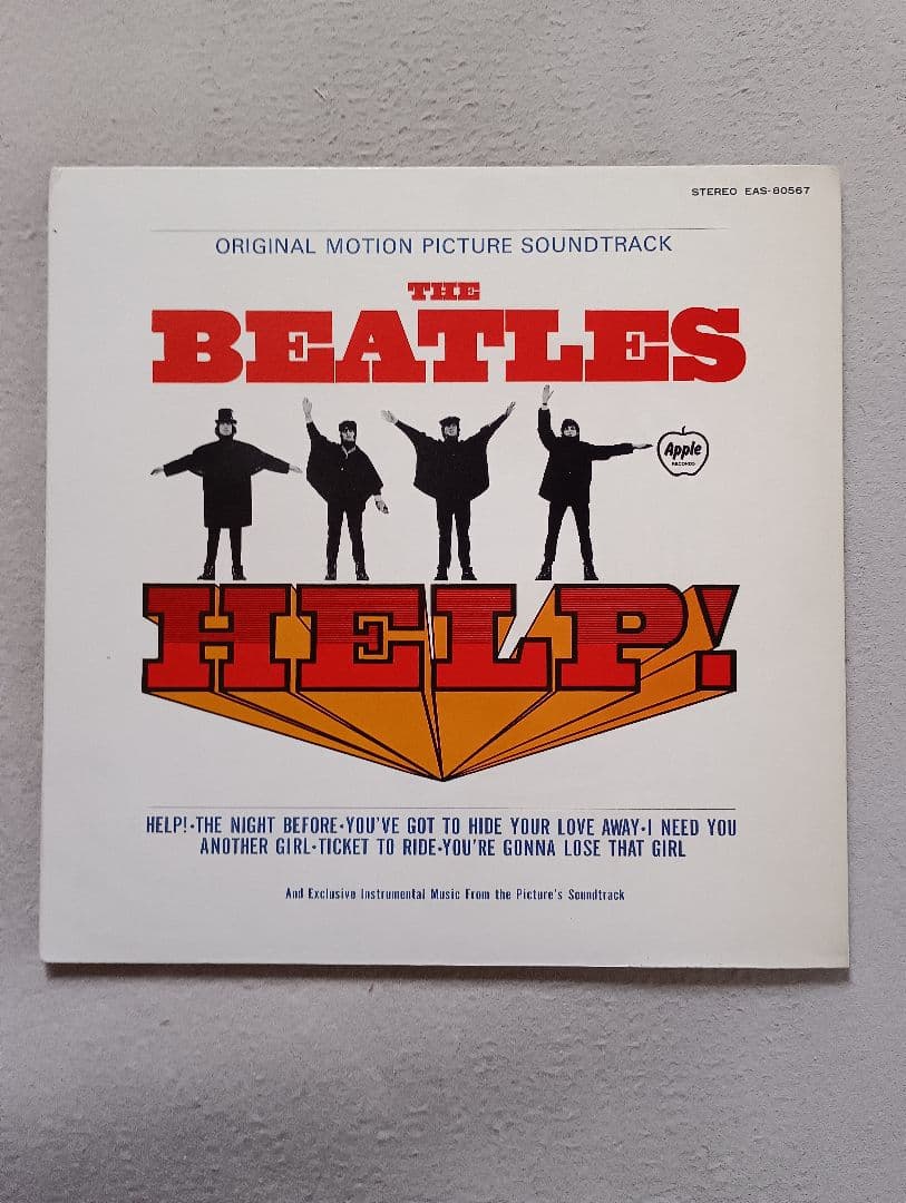 The Beatles LP レコード10枚