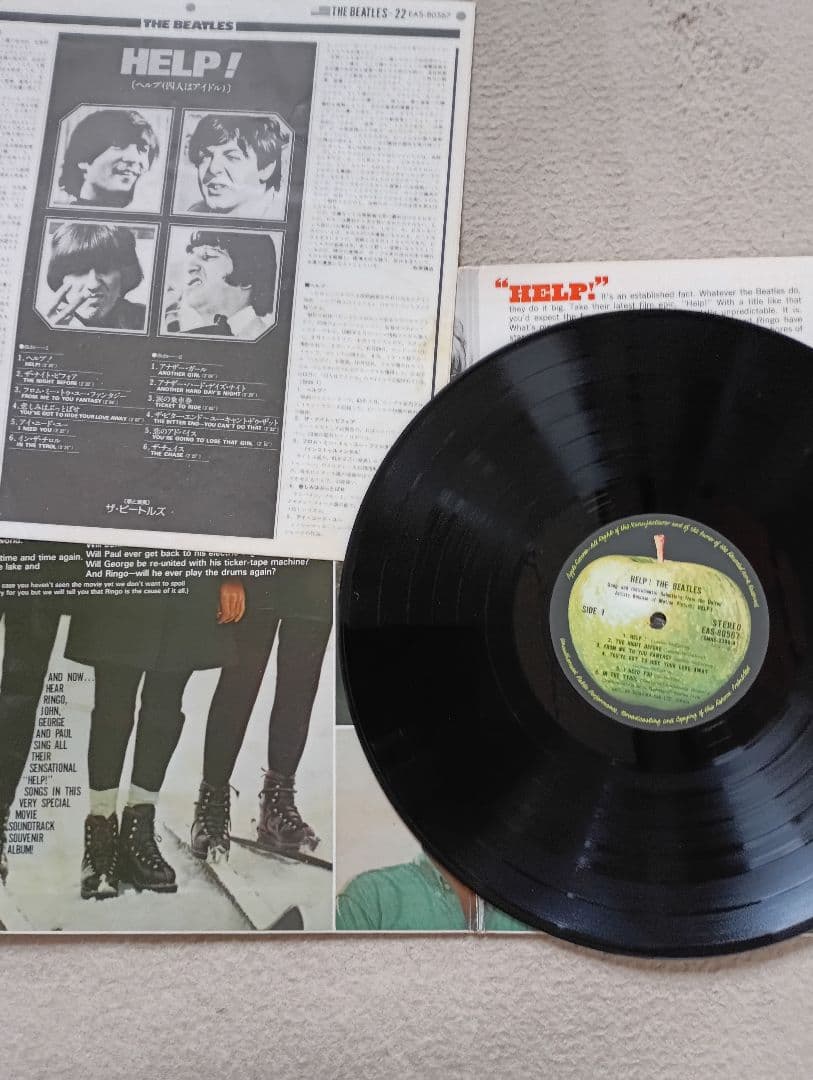 The Beatles LP レコード10枚
