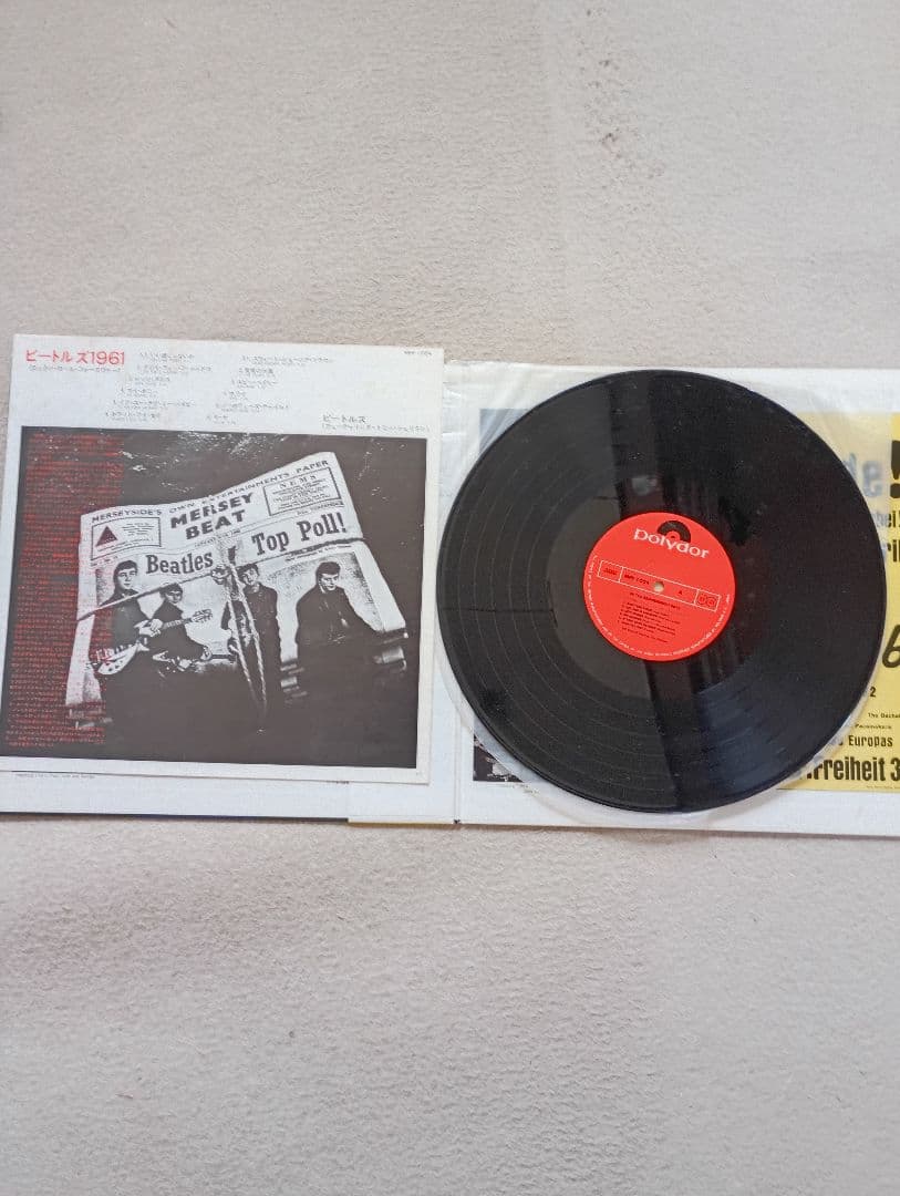 The Beatles LP レコード10枚