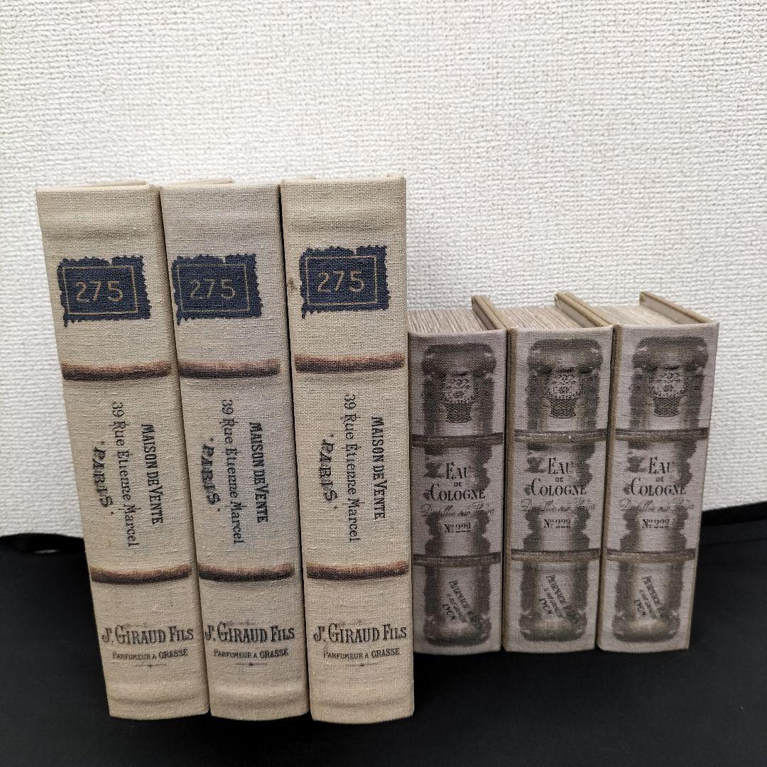 フェイクブック BOOK BOX 6個セット(K-2507IN15)