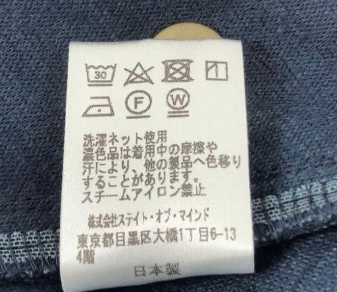 foufou クラシック ポンチ ワンピースM size 1