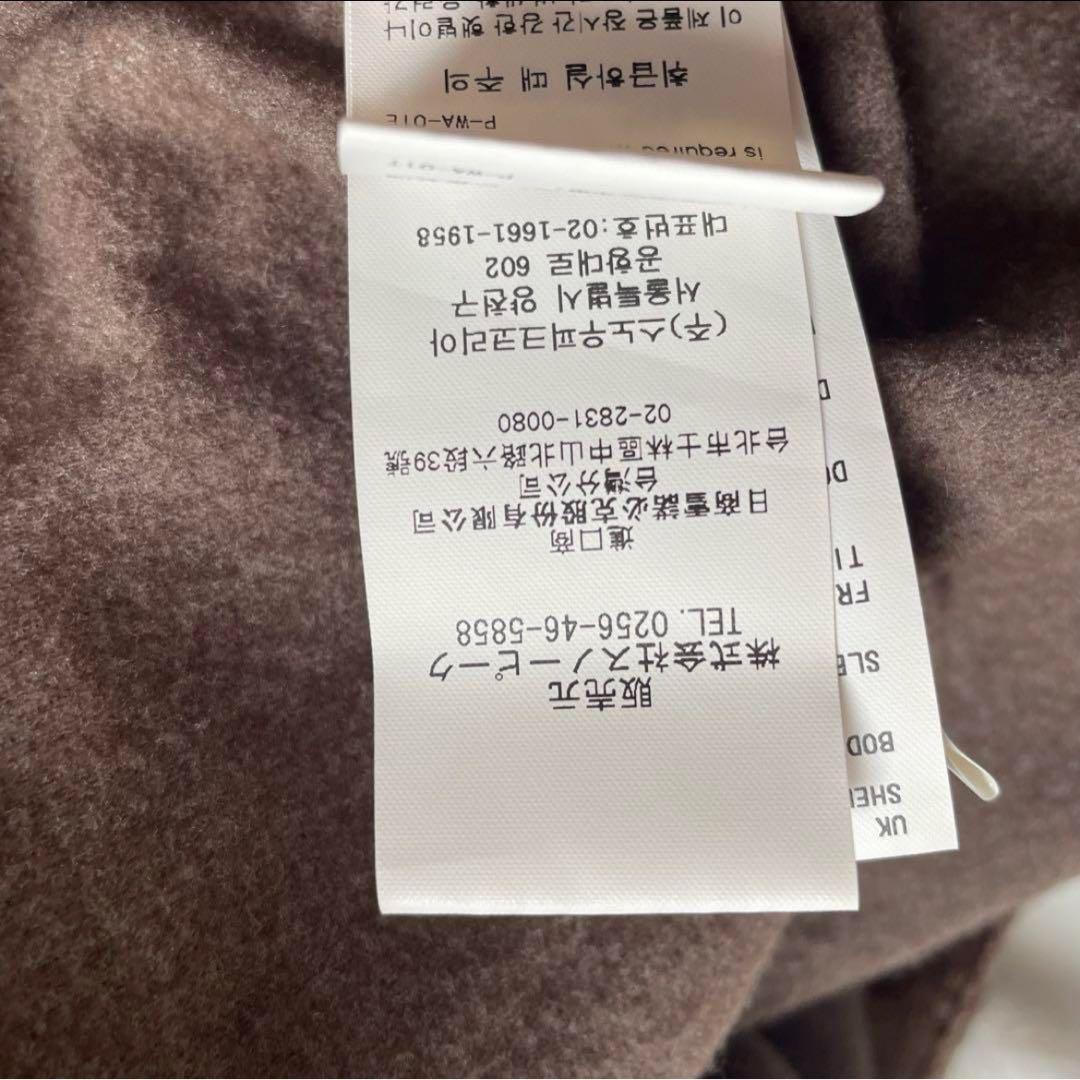 【美品】 peak スノーピークウールモッズコート 定価85,800円