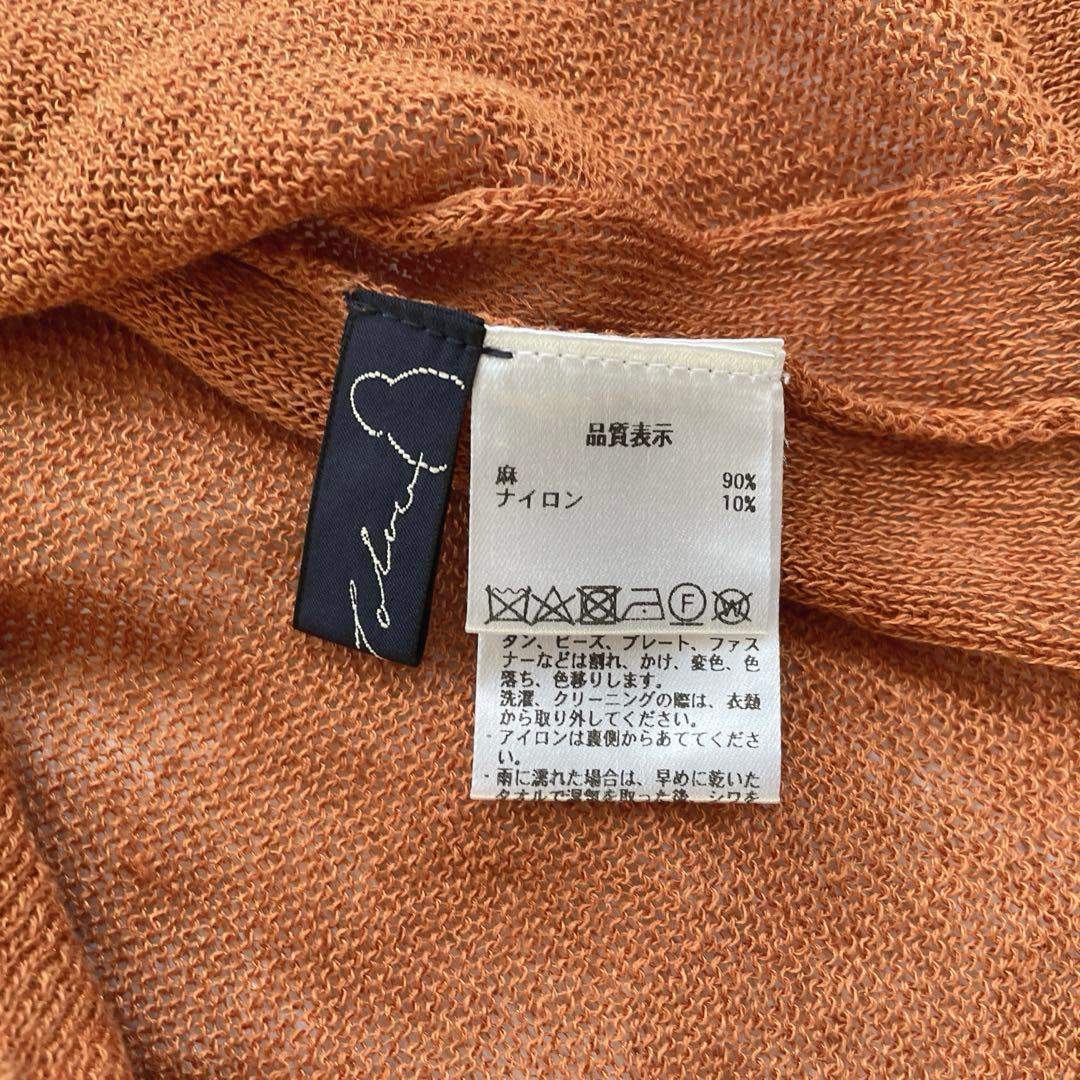 PAL'LAS PALACE パラスパレス リネン カーディガン 長袖