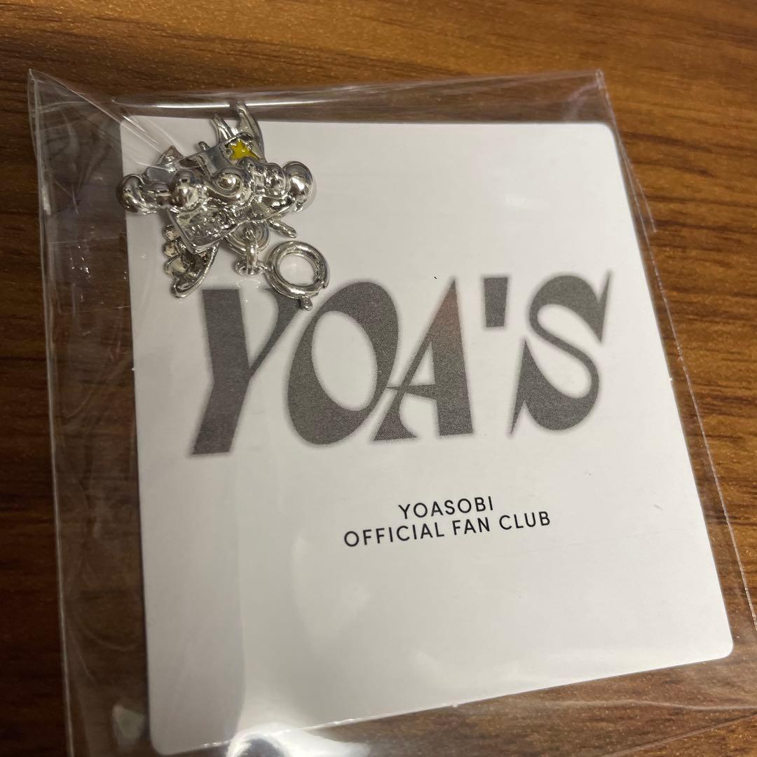 p*e様 YOASOBI ファンクラブ継続特典チャーム4点セット　未開封新品