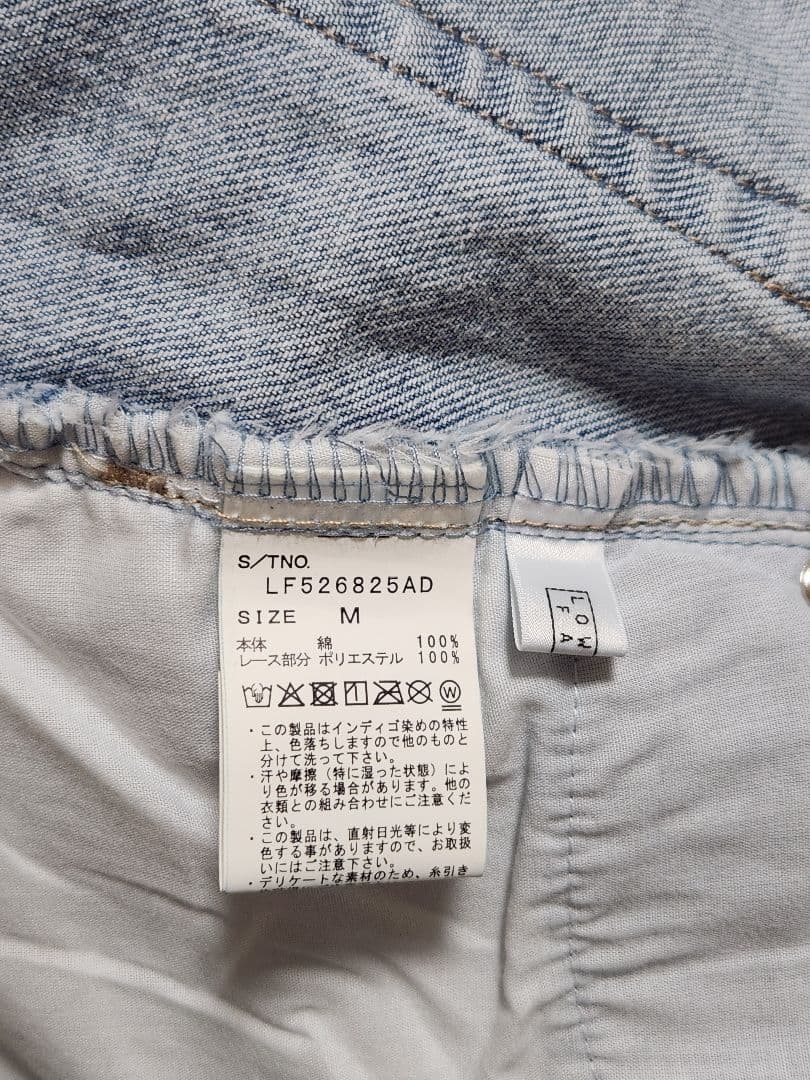 未使用 ローリーズファーム レースデニム ダメージレース М