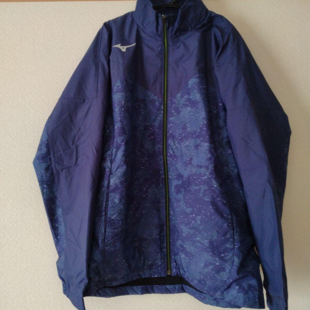MIZUNOジャージ上下