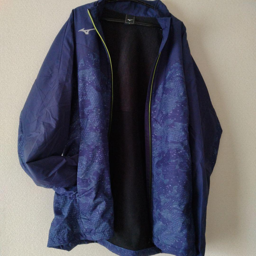 MIZUNOジャージ上下