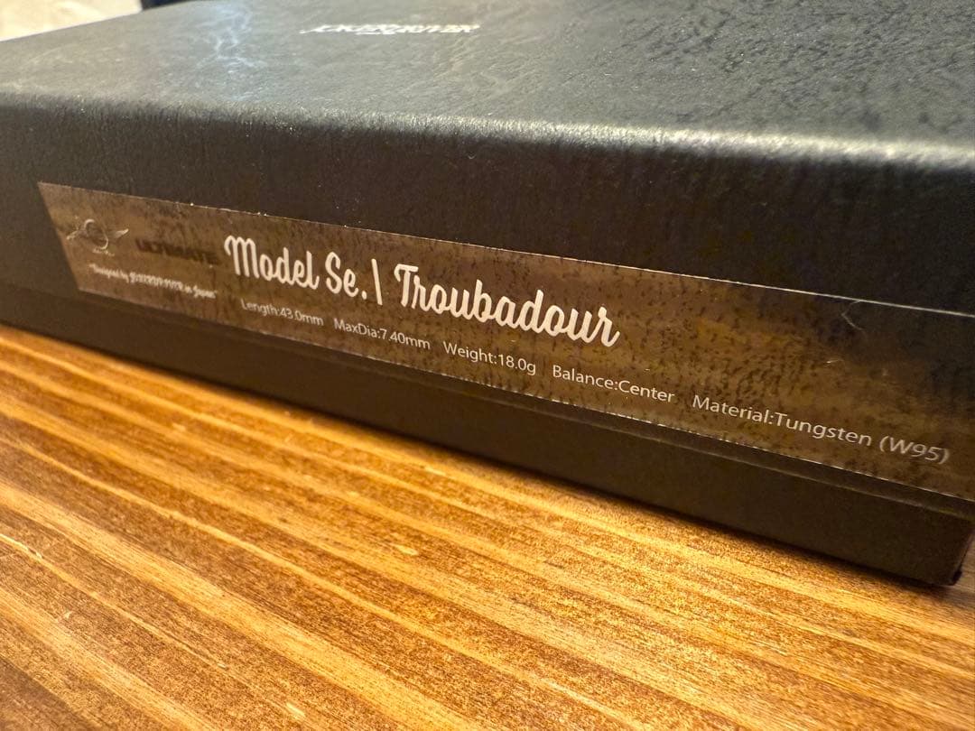 ジョーカードライバー ULTIMATE Se. TROUBADOURトルバドール