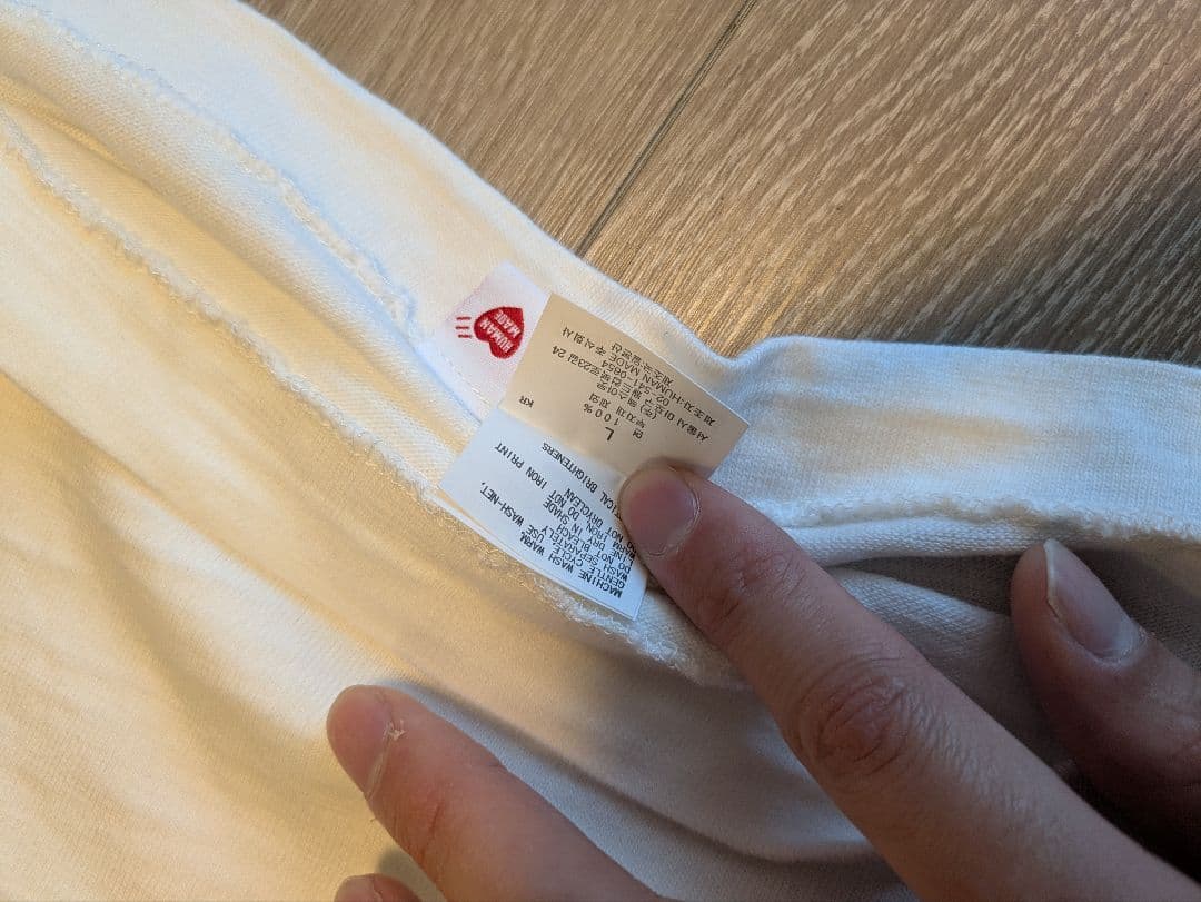HUMAN MADE クマ　スキー　Tシャツ